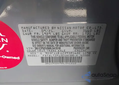 2021 Nissan Kicks Sr Xtronic Cvt from USA, damaged, VIN 3N1CP5DV9ML541510